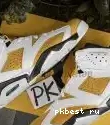 SHIP TO READY GOD 6 PK Hare MATERIALS RETAIL Jordan Retro 0513